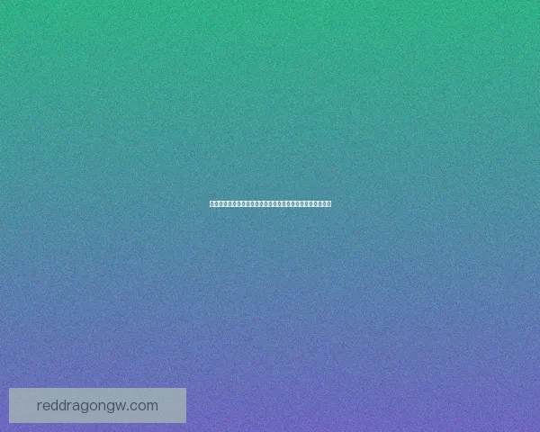 剃刀高地任务揭秘：二战中盟军如何突破德军防线的艰难历程