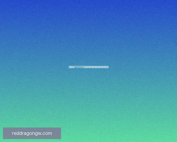 原神超值10000原石礼包码依然有效赶紧领取错过可惜