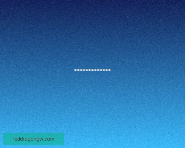 围栏之战第三天：关键时刻的战略决策与战局转折分析